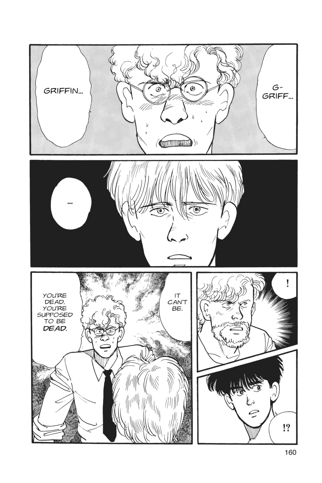 Banana Fish Chapter 2 image 155